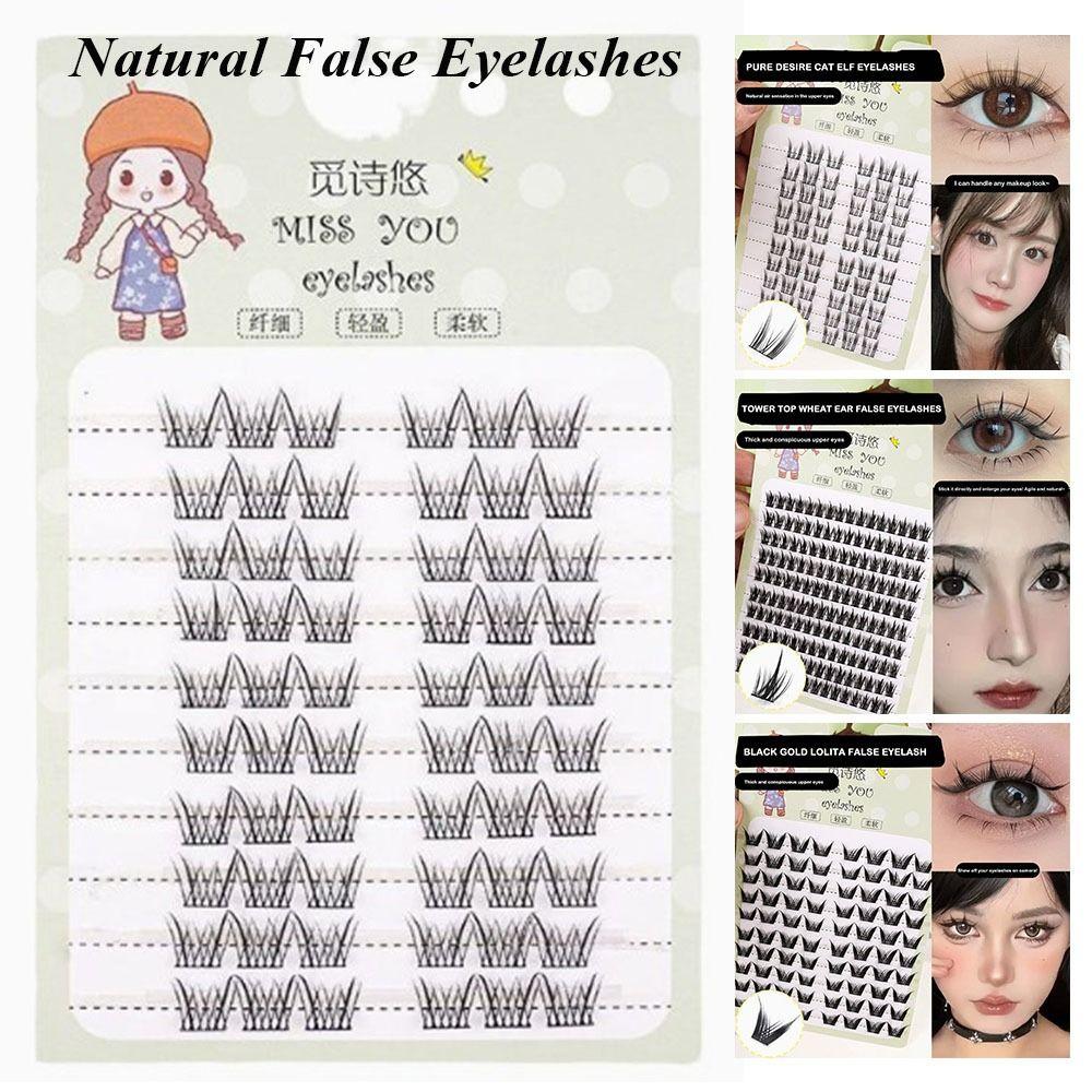 10 рядов накладных ресниц имитация феи аниме ресницы новые натуральные ресницы манга