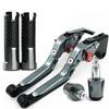 CNC Aluminum Brake Clutch Lever Handlebar Grips End Caps Honda CBR929RR 2000-2001 Motorcycle Aftermarket Upgrade
