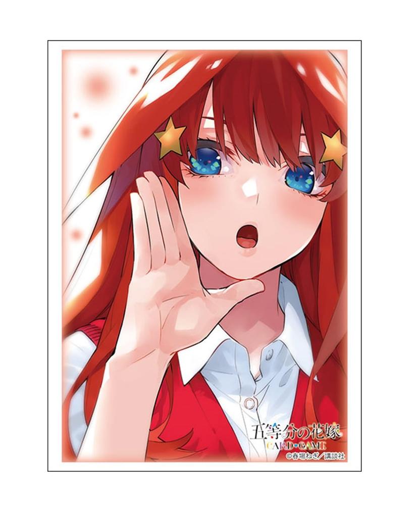 Bushiroad Коллекция рукавов Высокий класс Квинтэссенциальные квинтюплеты Том 4809 "Накано Май" Часть 6