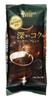 Кофе No Kawashima Dark Roasted Rich Mandelein Blend 180 г x 3 пакетика
