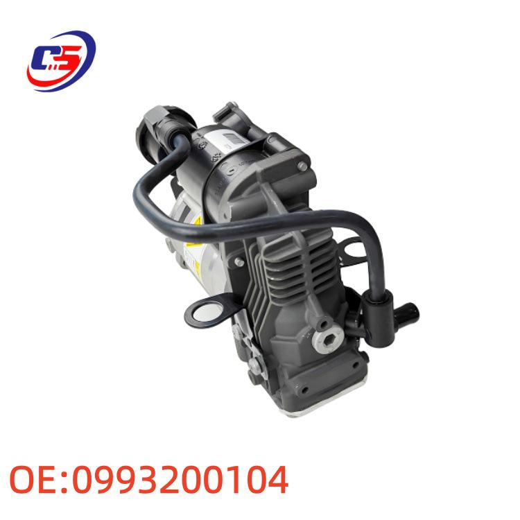 Компрессор пневмоподвески Mercedes W222: Часть A0993200104