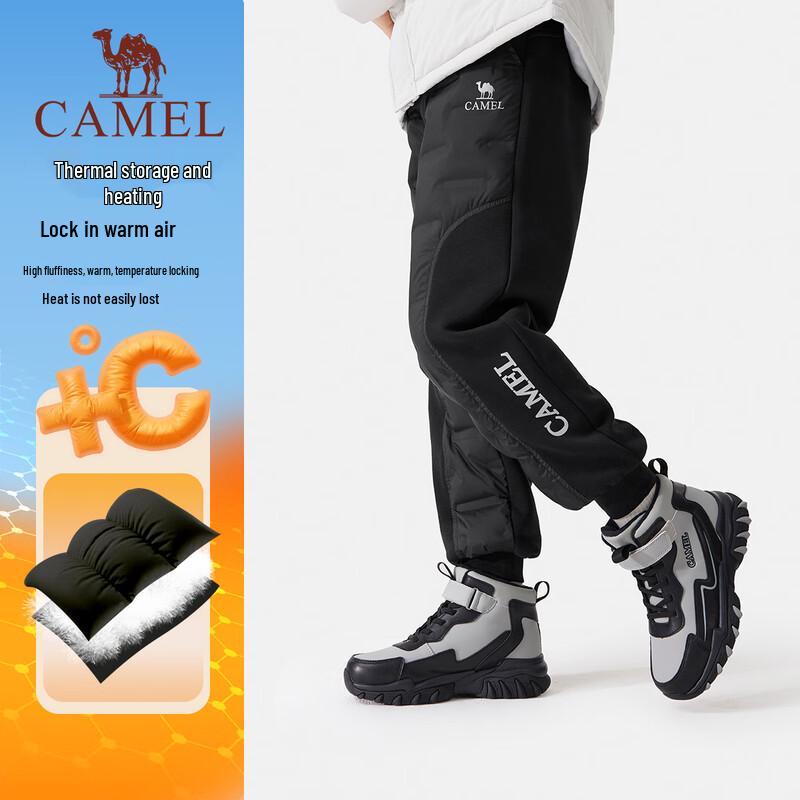 Camel Kids' Winter Thermal Duck Down Casual Trousers