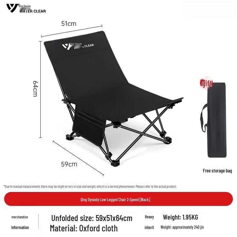 Series Clear Outdoor Folding Lounge Chair