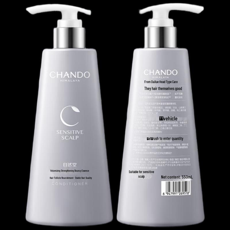 CHANDO Scalp Care Volumizing & Strengthening Essence