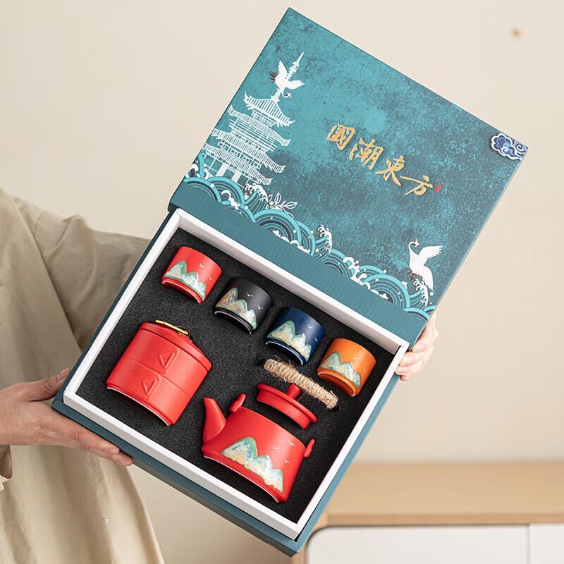 Hongyu Oriental Hand-Painted Ceramic Tea Set