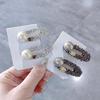 Korean-Style Pearl Duckbill Hair Clip with Rhinestone Fringe