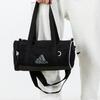 Adidas Полиэстеровая тренировочная сумка большой вместимости, ручная сумка, спортивная сумка, большая, унисекс, черная, Adidas HE2650