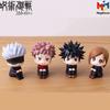 Jujutsu Kaisen Anime Satoru Gojo Geto Suguru Fushiguro Toji Ryomen Sukuna Nanami Kento Action Figure Birthday and Holiday Gift