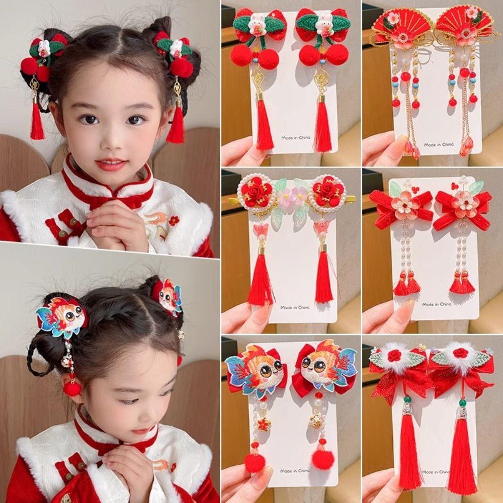 Hanfu Headwear Children's New Year Hairpin Tang Suit Ancient Style Hair Clips Kids