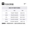 Nike Технические кэжуал брюки мужские черные FZ0711-060