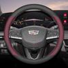 AASL1 Кожаный чехол на руль автомобиля для Cadillac VISTIQ ESCALADE IQ OPTIQ LYRIQ CT4 XT6 XT4 XT5 XTS CT5 CT6 ATS Аксессуары