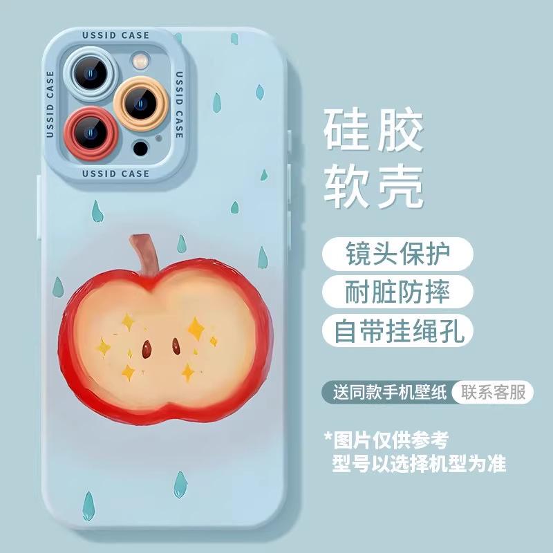 Red Apple iphone16promax mobile phone case all-inclusive silicone anti-drop soft case