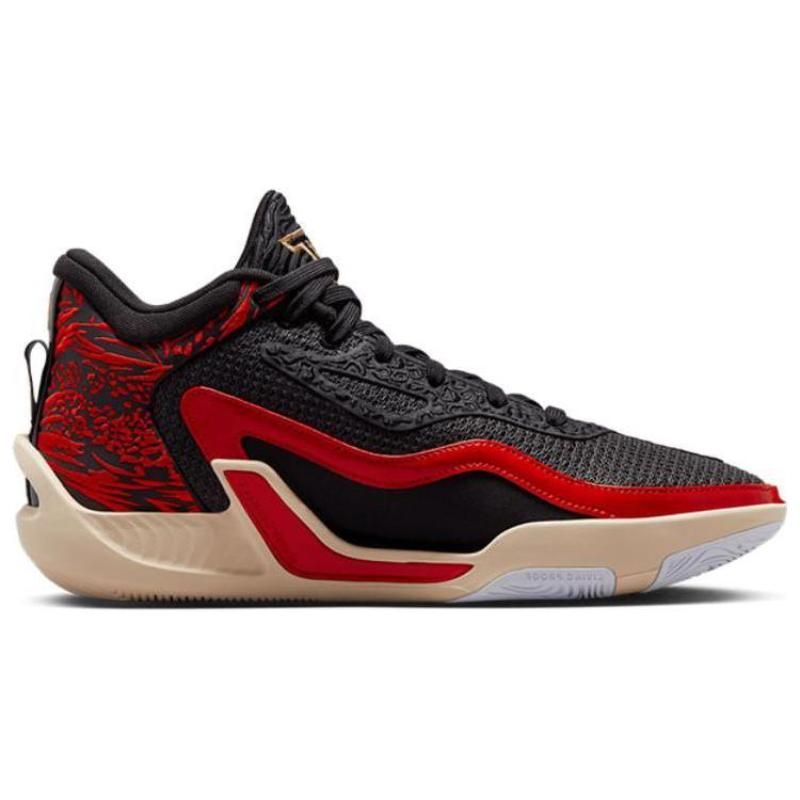 Jordan Tatum 1 "Zoo" Jordan DX6734-001