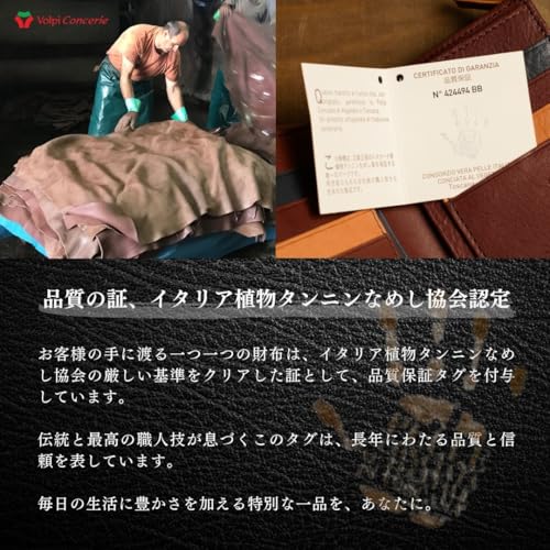 Мужской бифолд Benetton, Изготовлен из натуральной итальянской кожи растительного дубления, Компактный, Мягкий, Стильный и Удобный в использовании. Подходит для водительских прав, IC C