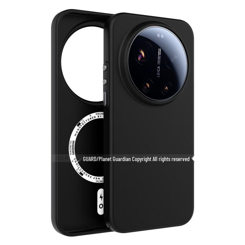 Матовый магнитный чехол для телефона для Xiaomi 17 Ultra