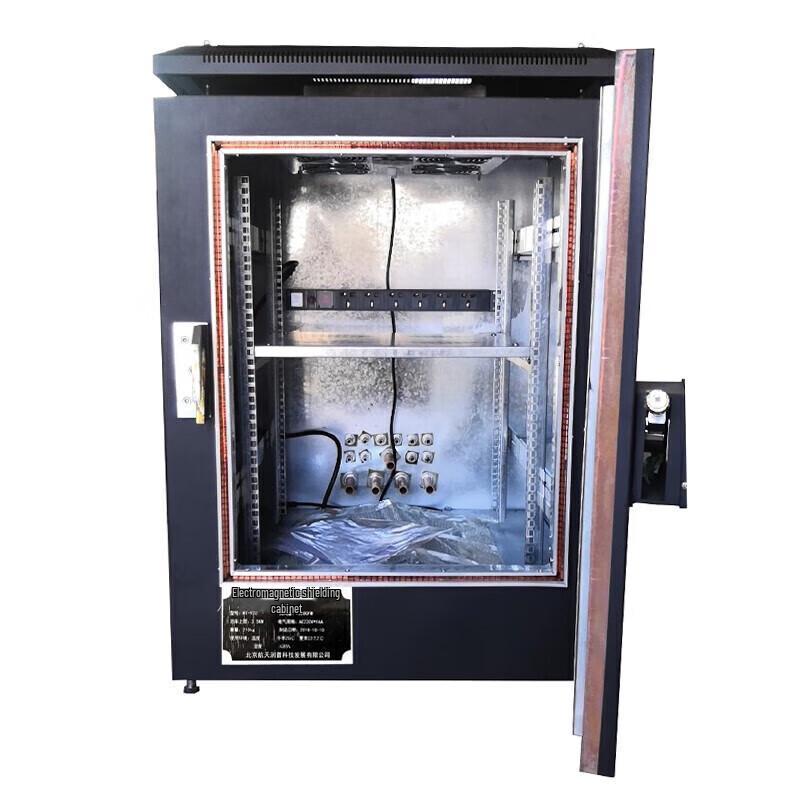 Hangtian Runpu HT-920-20U Electromagnetic Server Cabinet