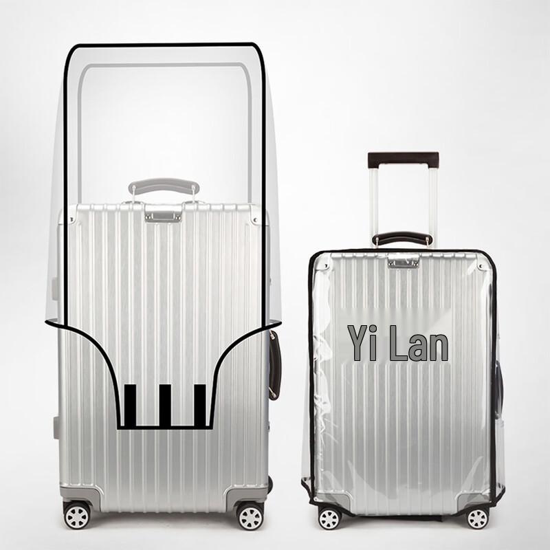 Прозрачная ПВХ накидка на чемодан Yilan