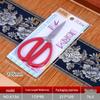 Ножницы Jinda Rimmei S004 Черные Нескользящие Нержавеющая Сталь - Маленькие Офисные Ножницы