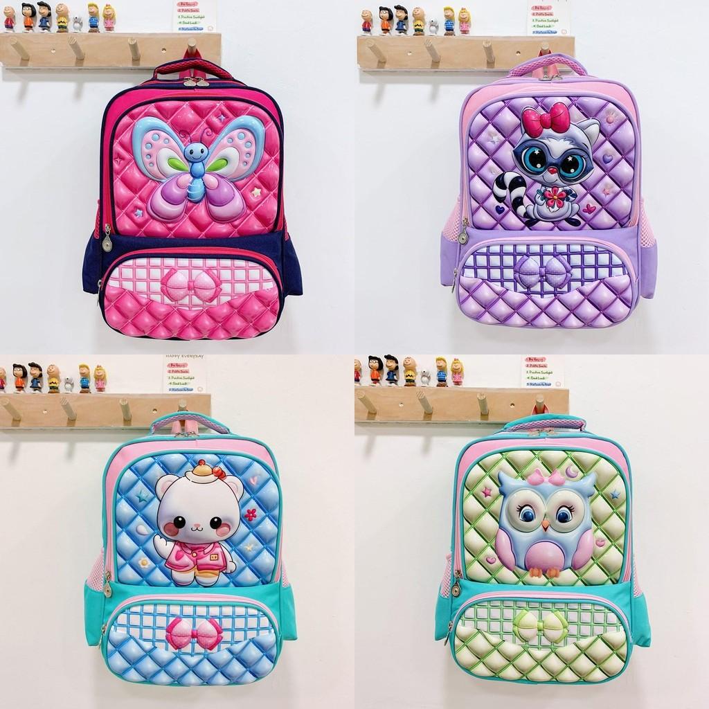 Adorable Cartoon Children's Backpack For Boys And Girls Lightweight And Stylish