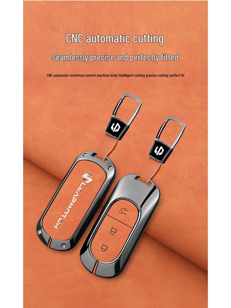 Совместимый чехол для ключа Leapmotor C11 2023: T03 Сумка C01 Полная защита Ключ-оболочка для мужчин и женщин.