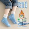 Детские носки среднего размера с рисунком зодиака дракона, милые утолщенные теплые износостойкие детские махровые носки
