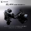 tailwalk Мультипликаторная катушка ELAN WIDE POWER BM 300XG-DP/L
