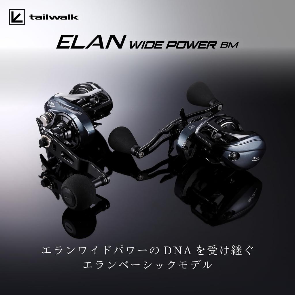 tailwalk Мультипликаторная катушка ELAN WIDE POWER BM 300XG-DP/L