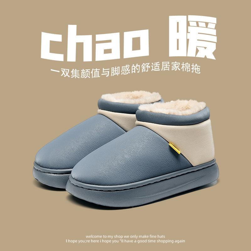 Хлопковые тапочки зимние для дома, бархатные, удобные, теплые, нескользящие, дезодорирующие, водонепроницаемые, хлопковая обувь зимняя