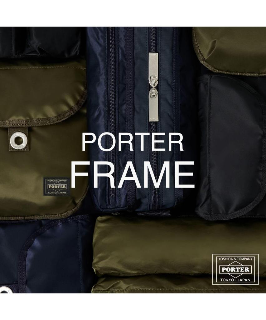 Porter Рама Шлем Темно-синий (ПОРТЬЕ) Сумка 2-в-1,