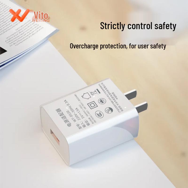Мобильное зарядное устройство Weiting 5V2A с сертификацией 3C – Адаптер быстрой зарядки 1,5 А, Китайский стандарт