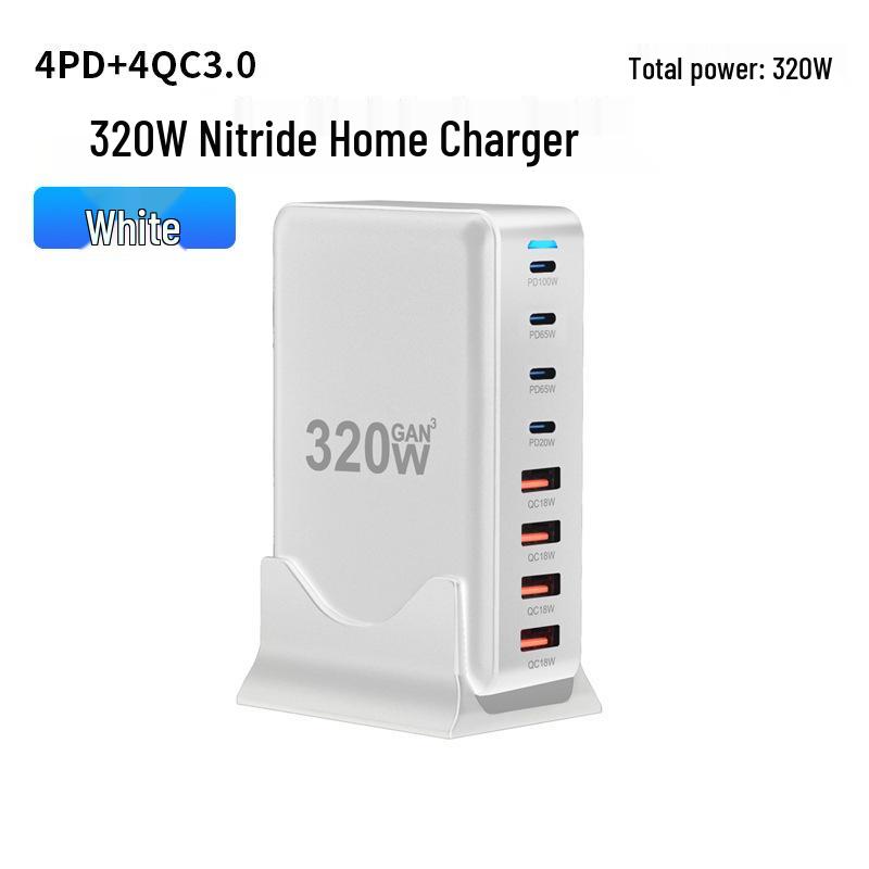 Высокомощное многопортовое GaN-зарядное устройство 200 Вт с быстрой USB-зарядкой PD100 Вт для мобильных телефонов