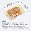 Spicy Kobo Curry Beans Nuts 195 Great with You Stop Eating Broad Commercial Individually Bean Deliciously Spicy and Moderately Sweet (1kg / Approx.
