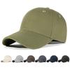 [Moxiep] кепка мужская шляпа большого размера 100% хлопок [защита от УФ-излучения UPF50+, окружность головы 62 см, не теряет форму] однотонная бейсболка с защитой от УФ-излучения