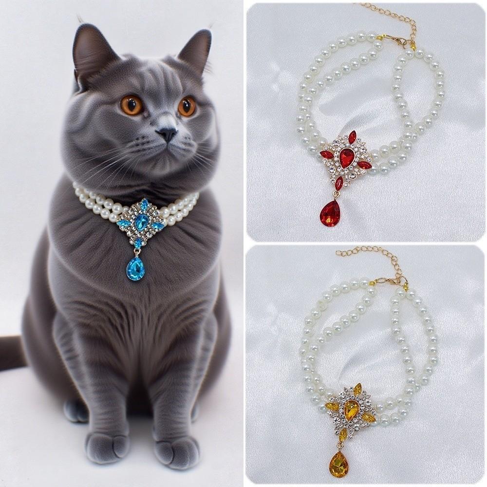 Cute Double Layer Pet Pearl Necklace Vintage Adjustable Cat Neck Chain Glamorous Crystal Cat Pearl Collar Pet Show