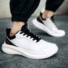 Белые мужские спортивные туфли Удобные и универсальные Минималистичный стиль Повседневные Уличные Для активного отдыха Увеличивающие рост