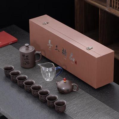 Керамический чайник и офисная кружка Chaxun Zen Tea, подарочный набор