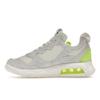Кроссовки Air Jordan MA2 Pale Ivory Volt Мужские Кремовый Черный CV8122-107