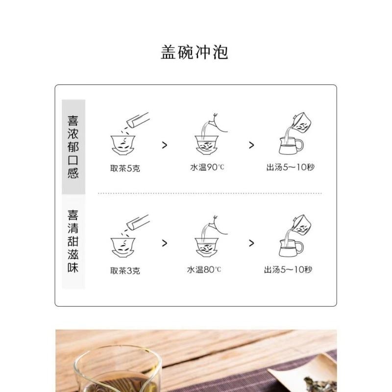 300 г белого чая Fuding Peony King Old White Tea Cake Высокогорный выдержанный дикий чай