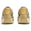 Puma All-Pro Nitro "Китайский Новый год" 379967-01