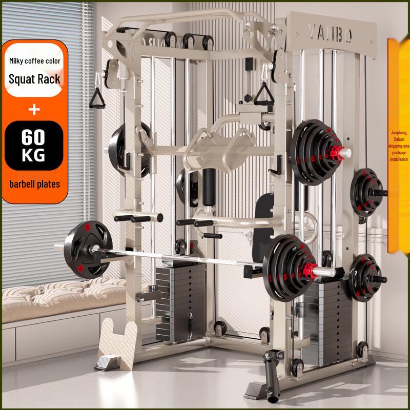 YANBO All-in-One Smith Machine & Cable Crossover