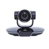 Huawei VPC620-12X HDVI Video Conferencing Camera (CN version)