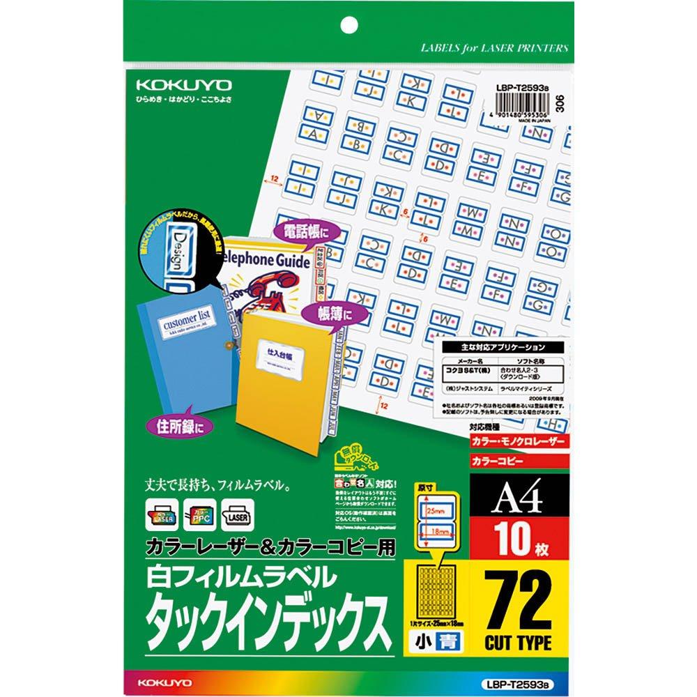 KOKUYO Color Copy Tack Index Film Laser/Color Labels, Small, Blue, LBP-T2593B