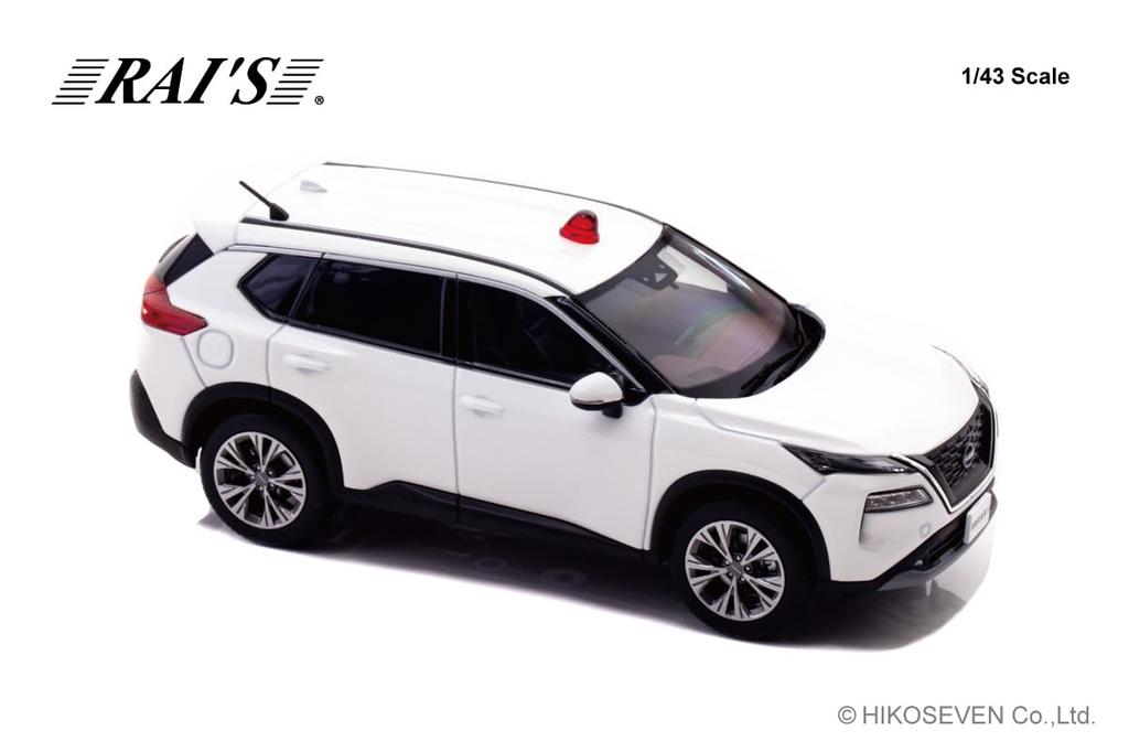 Scale Nissan S 2022 Police Headquarters Criminal Investigation Department Mobile Investigation Unit Vehicle Finished Model H7432212 RAI'S 1/43 X-Trail