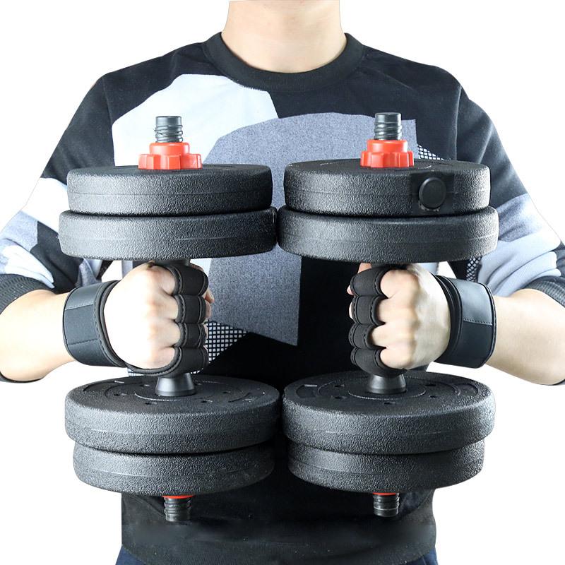 Cycling Gloves Weightlifting Training for Men Women Fitness Sports Body Building Gymnastics Gym Hand Wrist Palm Protector Gloves