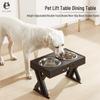 Adjustable Height Stainless Steel Dog Bowl | Large Capacity Elevated Pet Bowl