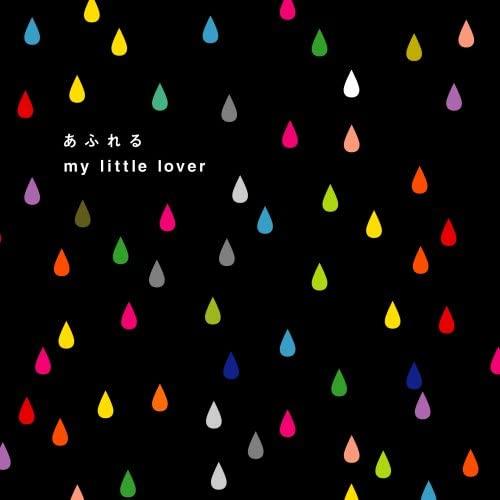 CD MY LITTLE LOVER - Afureru(DVD tsuki) AVCD31192B Avex Trax 2007 Japan ObiJapanese Pop/Rock Used