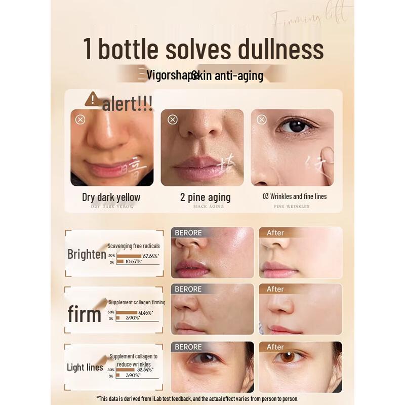 RUYI Осветляющий крем для лица с астрагалом