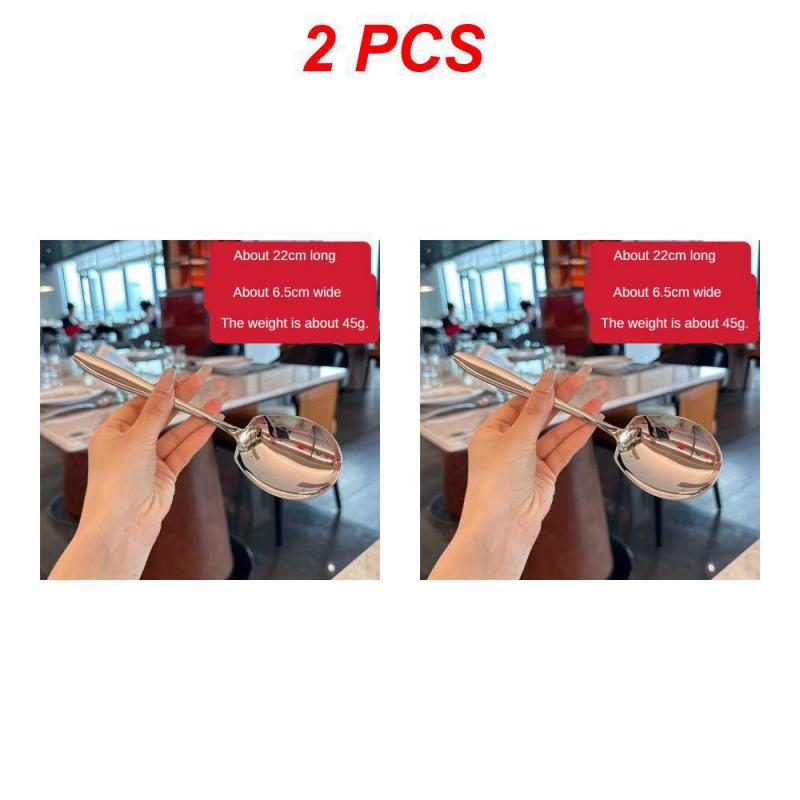 Кухонная обеденная тарелка суп рис западный ресторан бар общественная ложка большая нержавеющая сталь круглая сервировочная ложка для шведского стола