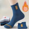 Мужские осенне-зимние утолщенные баскетбольные спортивные дезодорирующие влагоотводящие износостойкие носки