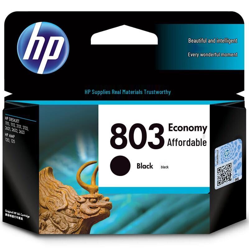 HP 803 Original Black Ink Cartridge